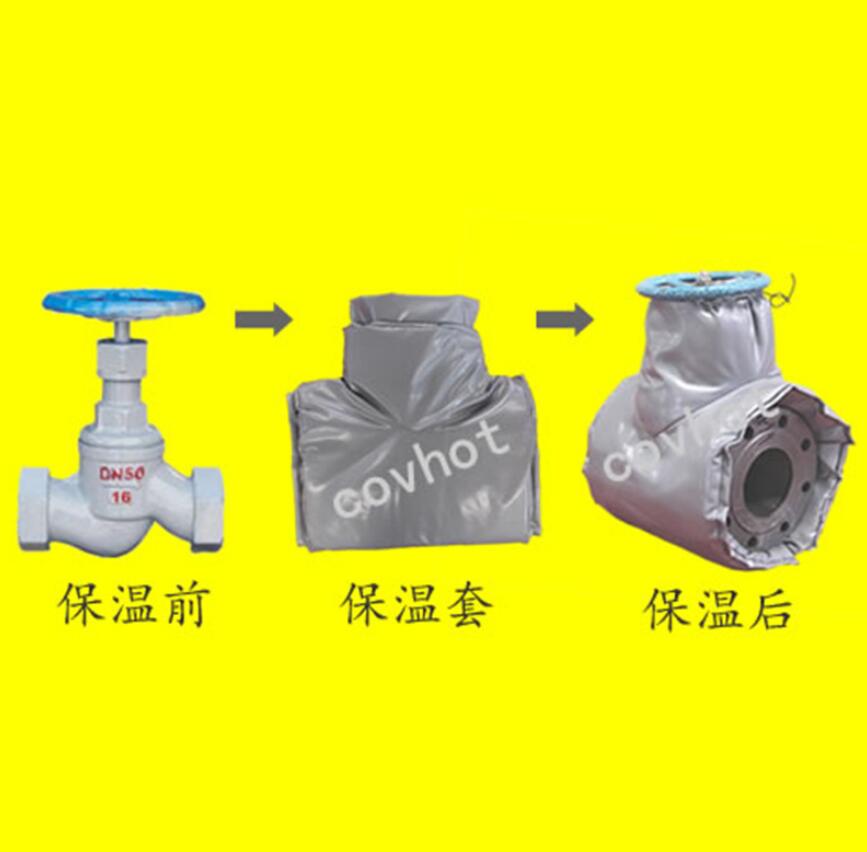 <a href=http://wap.dearbornperformance.com/e/tags/?tagname=%E4%BF%9D%E6%B8%A9%E9%9A%94%E7%83%AD target=_blank class=infotextkey>保溫隔熱</a>套,閥門(mén)