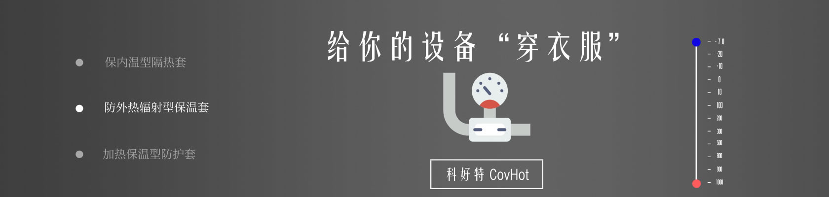 鐵路火車(chē)<a href=http://wap.dearbornperformance.com/e/tags/?tagname=%E4%BF%9D%E6%B8%A9%E9%9A%94%E7%83%AD target=_blank class=infotextkey>保溫隔熱</a>