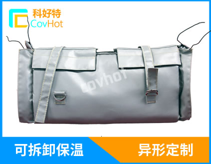 蒸汽<a href=http://wap.dearbornperformance.com/e/tags/?tagname=%E9%98%80%E9%97%A8%E4%BF%9D%E6%B8%A9%E5%A5%97 target=_blank class=infotextkey><a href=http://wap.dearbornperformance.com/e/tags/?tagname=%E9%98%80%E9%97%A8%E4%BF%9D%E6%B8%A9 target=_blank class=infotextkey>閥門(mén)保溫</a>套</a>
