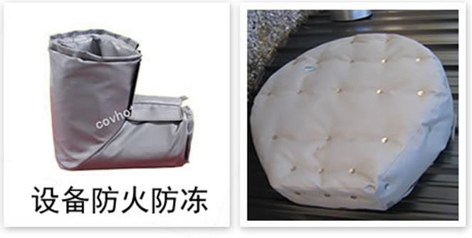 軟質(zhì)可拆式<a href=http://wap.dearbornperformance.com/e/tags/?tagname=%E4%BF%9D%E6%B8%A9%E5%A5%97 target=_blank class=infotextkey>保溫套</a>