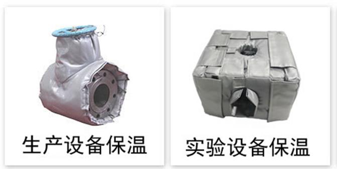 軟質(zhì)可拆式<a href=http://wap.dearbornperformance.com/e/tags/?tagname=%E4%BF%9D%E6%B8%A9%E5%A5%97 target=_blank class=infotextkey>保溫套</a>