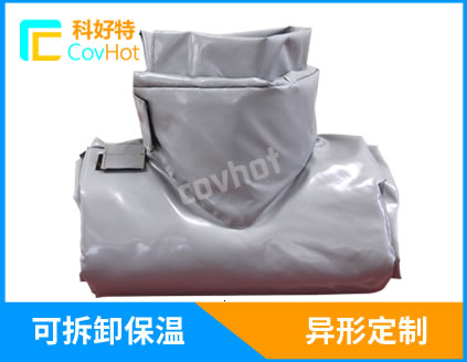可拆卸式<a href=http://wap.dearbornperformance.com/e/tags/?tagname=%E9%98%80%E9%97%A8%E4%BF%9D%E6%B8%A9%E8%A1%A3 target=_blank class=infotextkey><a href=http://wap.dearbornperformance.com/e/tags/?tagname=%E9%98%80%E9%97%A8%E4%BF%9D%E6%B8%A9 target=_blank class=infotextkey>閥門(mén)保溫</a>衣</a>