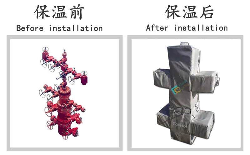 油氣田閥門(mén)樹(shù)<a href=http://wap.dearbornperformance.com/e/tags/?tagname=%E4%BF%9D%E6%B8%A9%E5%A5%97 target=_blank class=infotextkey>保溫套</a>