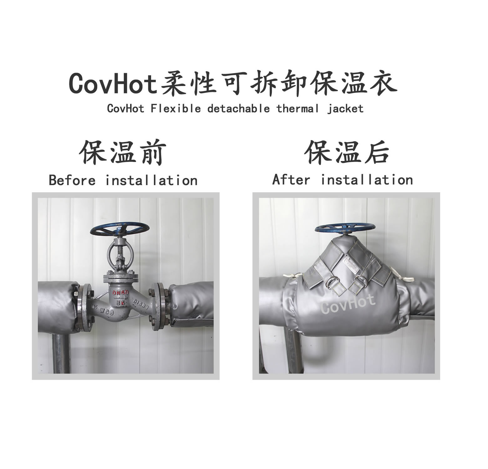 截止閥<a href=http://wap.dearbornperformance.com/e/tags/?tagname=%E4%BF%9D%E6%B8%A9%E5%A5%97 target=_blank class=infotextkey>保溫套</a>