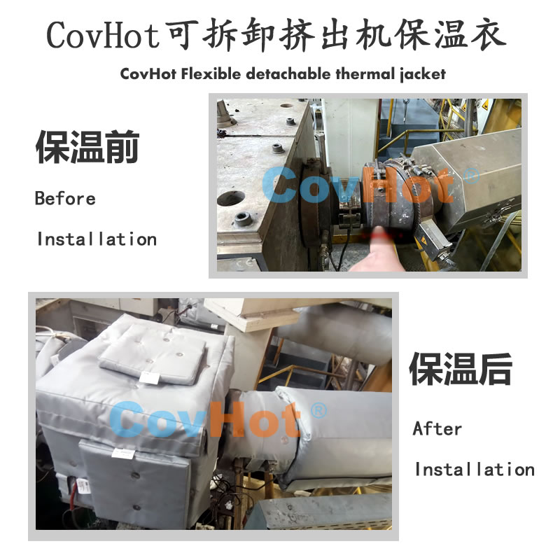 塑料<a href=http://wap.dearbornperformance.com/e/tags/?tagname=%E8%AE%BE%E5%A4%87%E4%BF%9D%E6%B8%A9 target=_blank class=infotextkey>設備保溫</a>