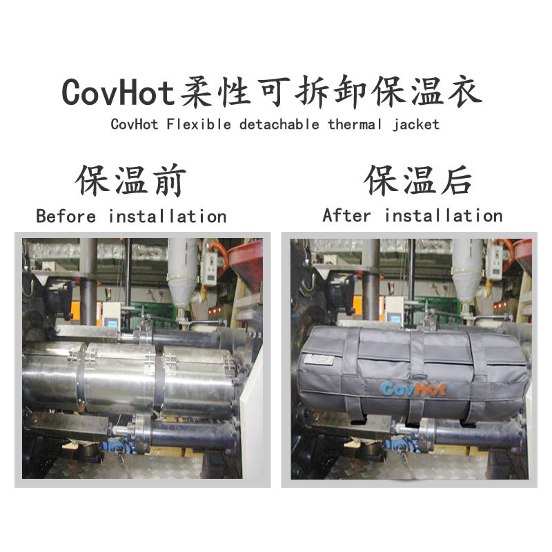 塑料<a href=http://wap.dearbornperformance.com/e/tags/?tagname=%E8%AE%BE%E5%A4%87%E4%BF%9D%E6%B8%A9 target=_blank class=infotextkey>設備保溫</a>