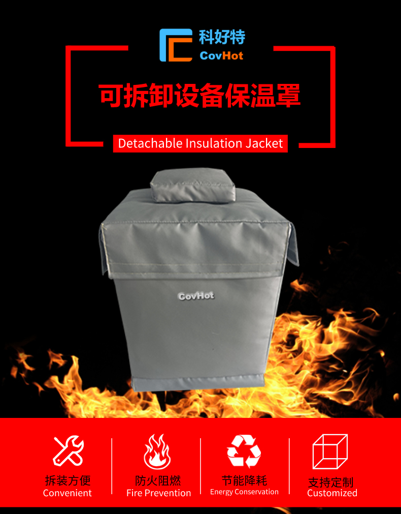 儀器儀表<a href=http://wap.dearbornperformance.com/e/tags/?tagname=%E4%BF%9D%E6%B8%A9%E9%9A%94%E7%83%AD target=_blank class=infotextkey>保溫隔熱</a>