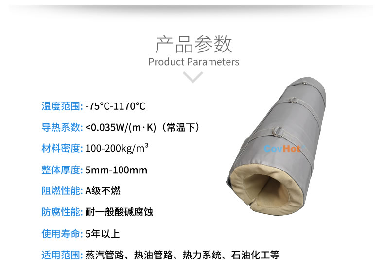 注塑機節能<a href=http://wap.dearbornperformance.com/e/tags/?tagname=%E4%BF%9D%E6%B8%A9%E5%A5%97 target=_blank class=infotextkey>保溫套</a>