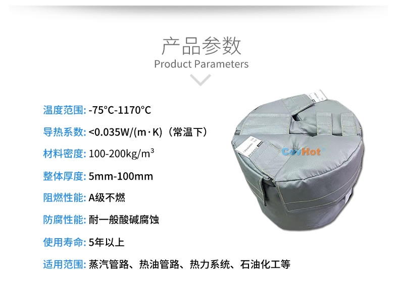 再沸器保溫,再沸器<a href=http://wap.dearbornperformance.com/e/tags/?tagname=%E4%BF%9D%E6%B8%A9%E5%A5%97 target=_blank class=infotextkey>保溫套</a>,<a href=http://wap.dearbornperformance.com/e/tags/?tagname=%E6%8D%A2%E7%83%AD%E5%99%A8%E4%BF%9D%E6%B8%A9 target=_blank class=infotextkey>換熱器保溫</a>
