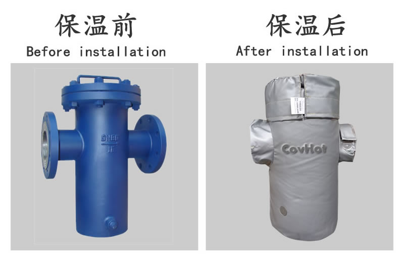 過(guò)濾器保溫,工業(yè)過(guò)濾器<a href=http://wap.dearbornperformance.com/e/tags/?tagname=%E4%BF%9D%E6%B8%A9%E5%A5%97 target=_blank class=infotextkey>保溫套</a>