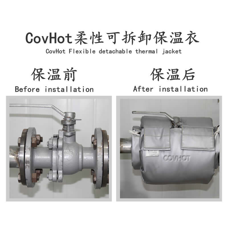 發(fā)熱<a href=http://wap.dearbornperformance.com/e/tags/?tagname=%E8%AE%BE%E5%A4%87%E4%BF%9D%E6%B8%A9 target=_blank class=infotextkey>設備保溫</a>,加熱<a href=http://wap.dearbornperformance.com/e/tags/?tagname=%E8%AE%BE%E5%A4%87%E4%BF%9D%E6%B8%A9 target=_blank class=infotextkey>設備保溫</a>