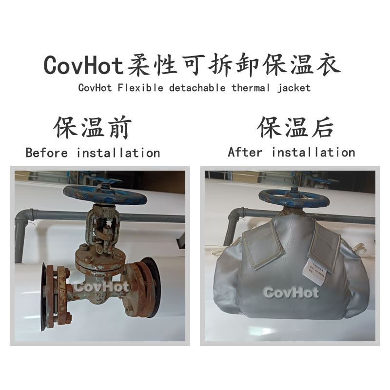 發(fā)熱<a href=http://wap.dearbornperformance.com/e/tags/?tagname=%E8%AE%BE%E5%A4%87%E4%BF%9D%E6%B8%A9 target=_blank class=infotextkey>設備保溫</a>,加熱<a href=http://wap.dearbornperformance.com/e/tags/?tagname=%E8%AE%BE%E5%A4%87%E4%BF%9D%E6%B8%A9 target=_blank class=infotextkey>設備保溫</a>