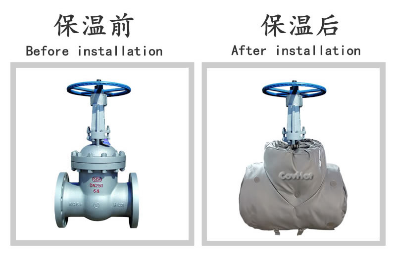 柔性<a href=http://wap.dearbornperformance.com/e/tags/?tagname=%E5%8F%AF%E6%8B%86%E5%8D%B8%E4%BF%9D%E6%B8%A9%E5%A5%97 target=_blank class=infotextkey>可拆卸<a href=http://wap.dearbornperformance.com/e/tags/?tagname=%E4%BF%9D%E6%B8%A9%E5%A5%97 target=_blank class=infotextkey>保溫套</a></a>