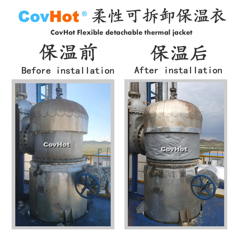 <a href=http://wap.dearbornperformance.com/e/tags/?tagname=%E5%B7%A5%E4%B8%9A%E4%BF%9D%E6%B8%A9 target=_blank class=infotextkey>工業(yè)保溫</a>隔熱