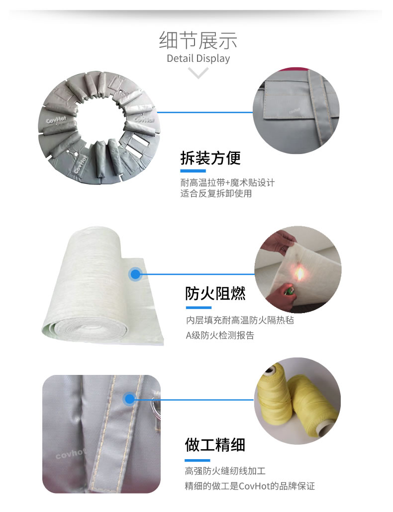硫化機隔熱保溫,<a href=http://wap.dearbornperformance.com/e/tags/?tagname=%E7%A1%AB%E5%8C%96%E6%9C%BA%E4%BF%9D%E6%B8%A9 target=_blank class=infotextkey>硫化機保溫</a>筒