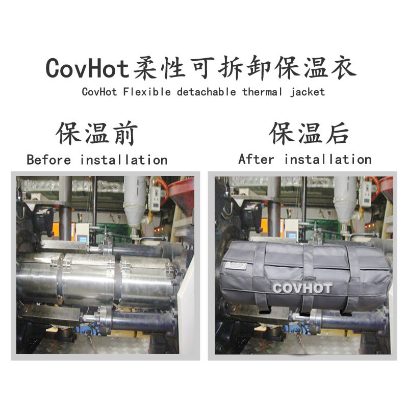 炮筒<a href=http://wap.dearbornperformance.com/e/tags/?tagname=%E4%BF%9D%E6%B8%A9%E5%A5%97 target=_blank class=infotextkey>保溫套</a>,<a href=http://wap.dearbornperformance.com/e/tags/?tagname=%E6%B3%A8%E5%A1%91%E6%9C%BA%E7%82%AE%E7%AD%92%E4%BF%9D%E6%B8%A9%E5%A5%97 target=_blank class=infotextkey>注塑機炮筒<a href=http://wap.dearbornperformance.com/e/tags/?tagname=%E4%BF%9D%E6%B8%A9%E5%A5%97 target=_blank class=infotextkey>保溫套</a></a>