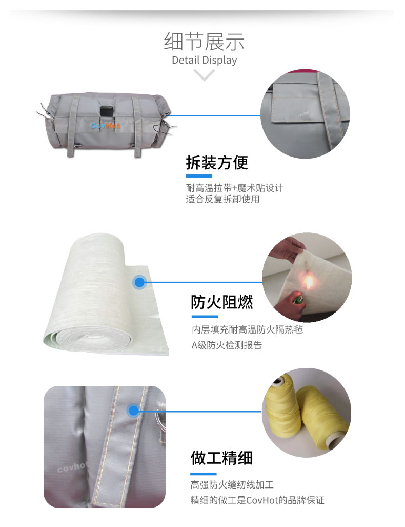 蒸汽<a href=http://wap.dearbornperformance.com/e/tags/?tagname=%E9%98%80%E9%97%A8%E4%BF%9D%E6%B8%A9 target=_blank class=infotextkey>閥門(mén)保溫</a>,<a href=http://wap.dearbornperformance.com/e/tags/?tagname=%E9%98%80%E9%97%A8%E4%BF%9D%E6%B8%A9 target=_blank class=infotextkey>閥門(mén)保溫</a>材料