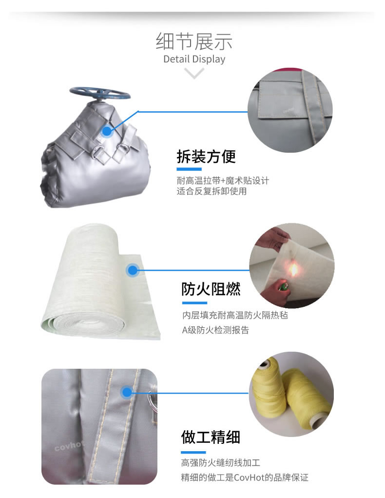 蒸汽<a href=http://wap.dearbornperformance.com/e/tags/?tagname=%E9%98%80%E9%97%A8%E4%BF%9D%E6%B8%A9 target=_blank class=infotextkey>閥門(mén)保溫</a>,可拆卸<a href=http://wap.dearbornperformance.com/e/tags/?tagname=%E9%98%80%E9%97%A8%E4%BF%9D%E6%B8%A9%E5%A5%97 target=_blank class=infotextkey><a href=http://wap.dearbornperformance.com/e/tags/?tagname=%E9%98%80%E9%97%A8%E4%BF%9D%E6%B8%A9 target=_blank class=infotextkey>閥門(mén)保溫</a>套</a>