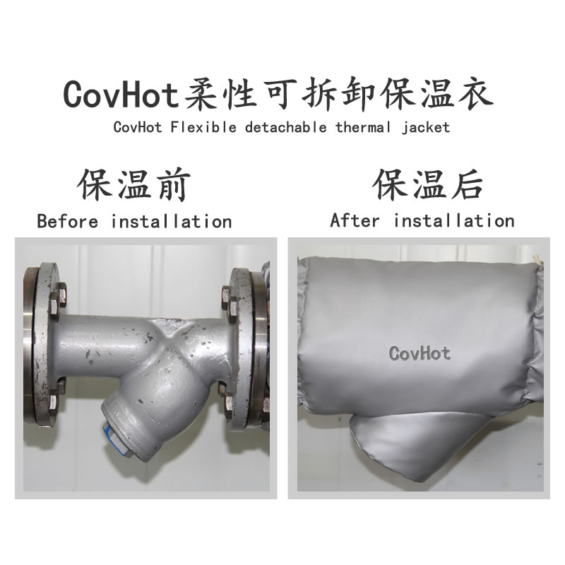 Y形過(guò)濾器<a href=http://wap.dearbornperformance.com/e/tags/?tagname=%E4%BF%9D%E6%B8%A9%E5%A5%97 target=_blank class=infotextkey>保溫套</a>,過(guò)濾器<a href=http://wap.dearbornperformance.com/e/tags/?tagname=%E4%BF%9D%E6%B8%A9%E5%A5%97 target=_blank class=infotextkey>保溫套</a>