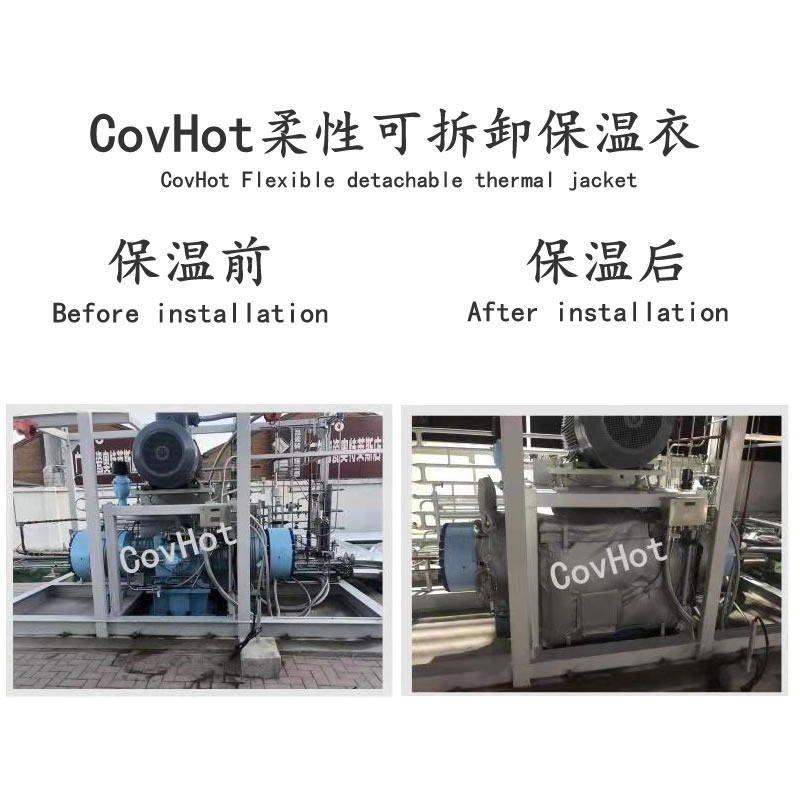 空壓機保溫,壓縮機<a href=http://wap.dearbornperformance.com/e/tags/?tagname=%E4%BF%9D%E6%B8%A9%E5%A5%97 target=_blank class=infotextkey>保溫套</a>