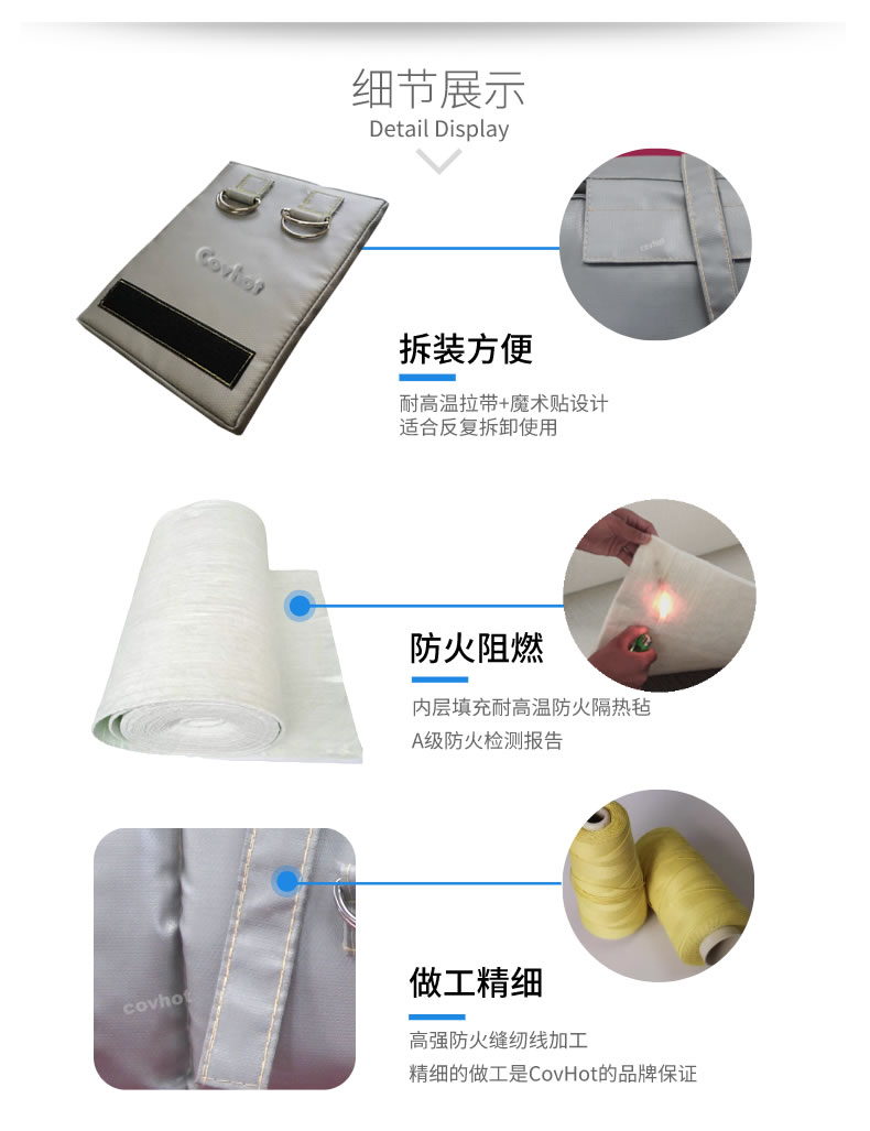 可拆卸式<a href=http://wap.dearbornperformance.com/e/tags/?tagname=%E4%BF%9D%E6%B8%A9%E5%A5%97 target=_blank class=infotextkey>保溫套</a>,<a href=http://wap.dearbornperformance.com/e/tags/?tagname=%E5%8F%AF%E6%8B%86%E5%8D%B8%E4%BF%9D%E6%B8%A9%E5%A5%97 target=_blank class=infotextkey>可拆卸<a href=http://wap.dearbornperformance.com/e/tags/?tagname=%E4%BF%9D%E6%B8%A9%E5%A5%97 target=_blank class=infotextkey>保溫套</a></a>