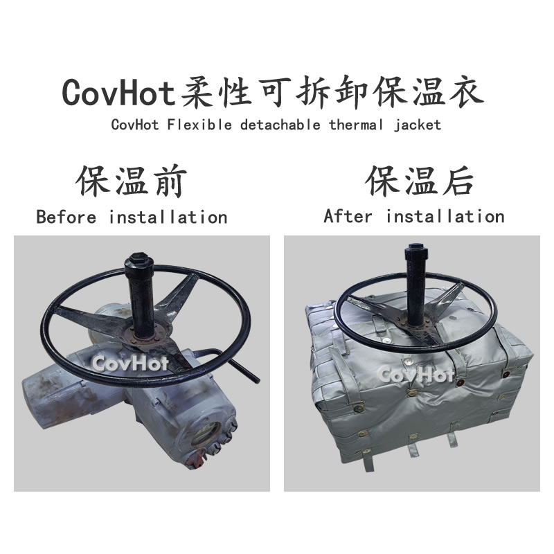 可拆卸<a href=http://wap.dearbornperformance.com/e/tags/?tagname=%E9%98%80%E9%97%A8%E4%BF%9D%E6%B8%A9%E5%A5%97 target=_blank class=infotextkey><a href=http://wap.dearbornperformance.com/e/tags/?tagname=%E9%98%80%E9%97%A8%E4%BF%9D%E6%B8%A9 target=_blank class=infotextkey>閥門(mén)保溫</a>套</a>,<a href=http://wap.dearbornperformance.com/e/tags/?tagname=%E9%98%80%E9%97%A8%E4%BF%9D%E6%B8%A9%E5%A5%97 target=_blank class=infotextkey><a href=http://wap.dearbornperformance.com/e/tags/?tagname=%E9%98%80%E9%97%A8%E4%BF%9D%E6%B8%A9 target=_blank class=infotextkey>閥門(mén)保溫</a>套</a>