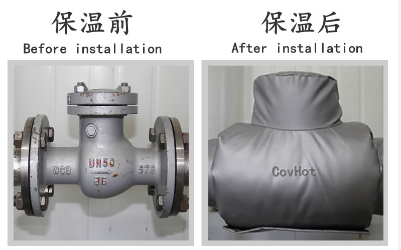 工業(yè)<a href=http://wap.dearbornperformance.com/e/tags/?tagname=%E8%AE%BE%E5%A4%87%E4%BF%9D%E6%B8%A9 target=_blank class=infotextkey>設備保溫</a>隔熱,<a href=http://wap.dearbornperformance.com/e/tags/?tagname=%E5%8F%AF%E6%8B%86%E5%8D%B8%E4%BF%9D%E6%B8%A9%E5%A5%97 target=_blank class=infotextkey>可拆卸<a href=http://wap.dearbornperformance.com/e/tags/?tagname=%E4%BF%9D%E6%B8%A9%E5%A5%97 target=_blank class=infotextkey>保溫套</a></a>