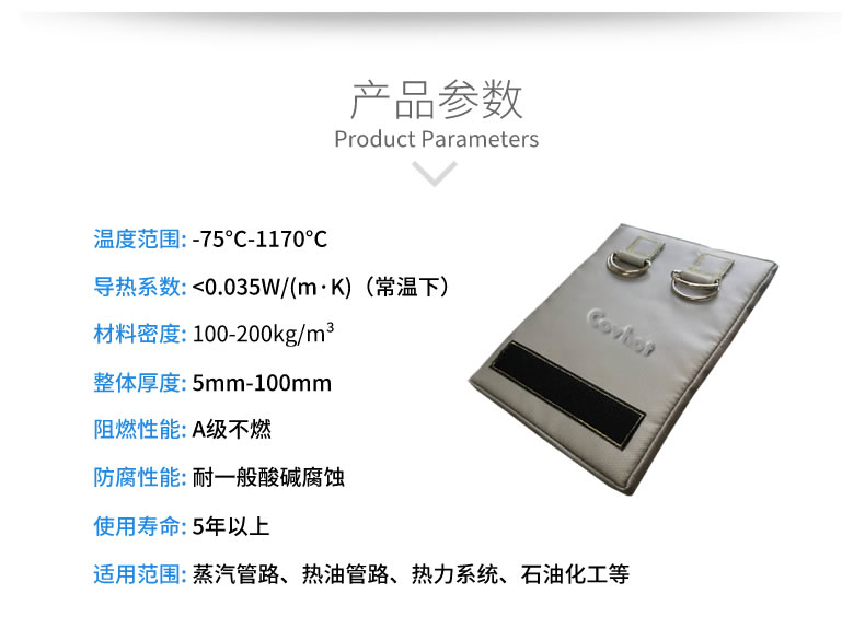 <a href=http://wap.dearbornperformance.com/e/tags/?tagname=%E4%BF%9D%E6%B8%A9%E5%A5%97 target=_blank class=infotextkey>保溫套</a>生產(chǎn)廠(chǎng)家