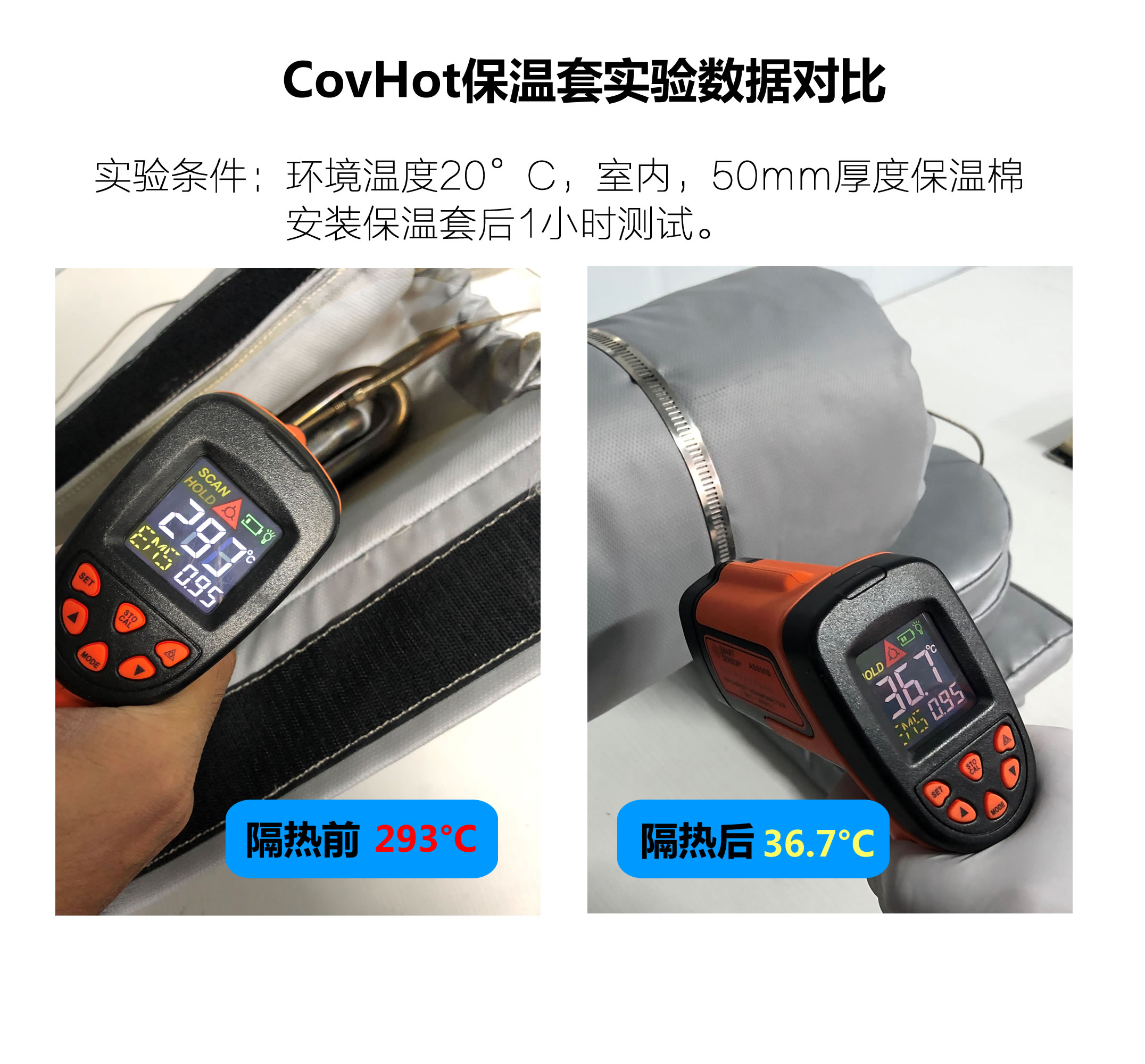 法蘭<a href=http://wap.dearbornperformance.com/e/tags/?tagname=%E4%BF%9D%E6%B8%A9%E9%9A%94%E7%83%AD target=_blank class=infotextkey>保溫隔熱</a>套,法蘭,<a href=http://wap.dearbornperformance.com/e/tags/?tagname=%E4%BF%9D%E6%B8%A9%E9%9A%94%E7%83%AD target=_blank class=infotextkey>保溫隔熱</a>