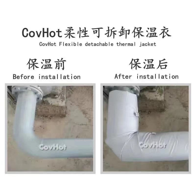管路<a href=http://wap.dearbornperformance.com/e/tags/?tagname=%E4%BF%9D%E6%B8%A9%E5%A5%97 target=_blank class=infotextkey>保溫套</a>,<a href=http://wap.dearbornperformance.com/e/tags/?tagname=%E5%8F%AF%E6%8B%86%E5%8D%B8%E7%AE%A1%E9%81%93%E4%BF%9D%E6%B8%A9%E5%A5%97 target=_blank class=infotextkey>可拆卸管道<a href=http://wap.dearbornperformance.com/e/tags/?tagname=%E4%BF%9D%E6%B8%A9%E5%A5%97 target=_blank class=infotextkey>保溫套</a></a>