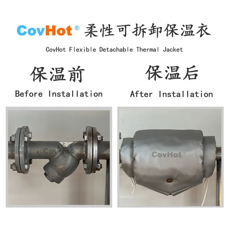 Y型過(guò)濾器,<a href=http://wap.dearbornperformance.com/e/tags/?tagname=%E5%8F%AF%E6%8B%86%E5%8D%B8%E4%BF%9D%E6%B8%A9%E5%A5%97 target=_blank class=infotextkey>可拆卸<a href=http://wap.dearbornperformance.com/e/tags/?tagname=%E4%BF%9D%E6%B8%A9%E5%A5%97 target=_blank class=infotextkey>保溫套</a></a>