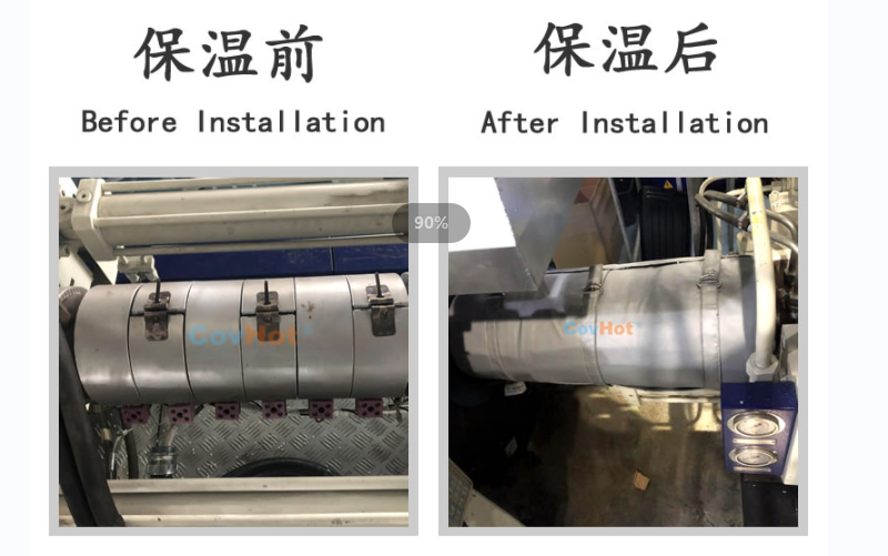 注塑機<a href=http://wap.dearbornperformance.com/e/tags/?tagname=%E4%BF%9D%E6%B8%A9%E5%A5%97 target=_blank class=infotextkey>保溫套</a>
