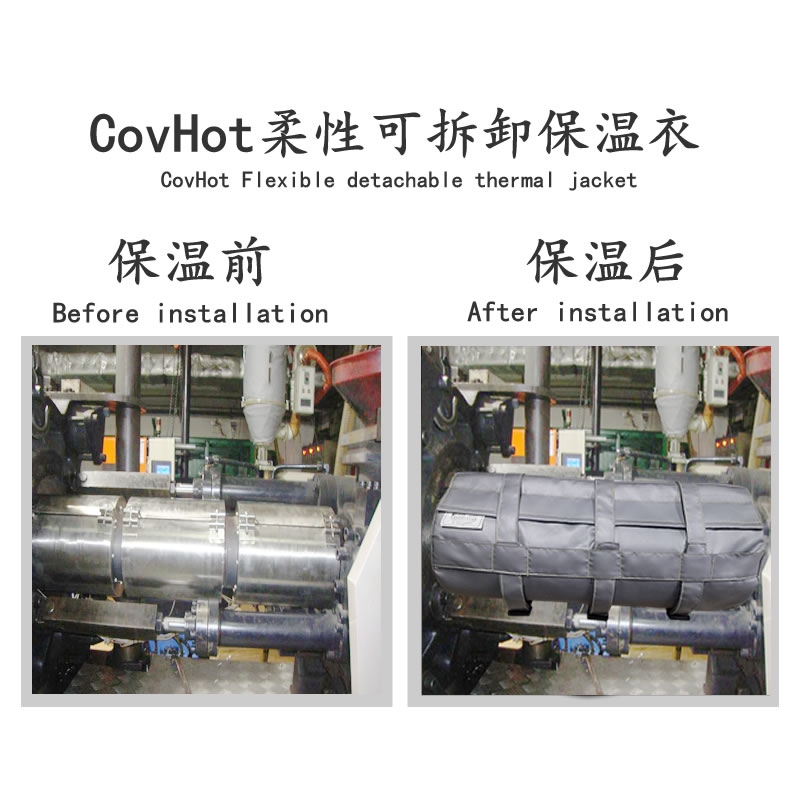 注塑機<a href=http://wap.dearbornperformance.com/e/tags/?tagname=%E5%8F%AF%E6%8B%86%E5%8D%B8%E4%BF%9D%E6%B8%A9%E5%A5%97 target=_blank class=infotextkey>可拆卸<a href=http://wap.dearbornperformance.com/e/tags/?tagname=%E4%BF%9D%E6%B8%A9%E5%A5%97 target=_blank class=infotextkey>保溫套</a></a>