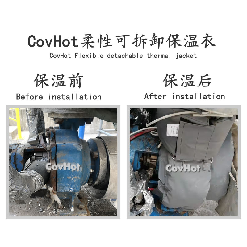 可拆卸泵<a href=http://wap.dearbornperformance.com/e/tags/?tagname=%E4%BF%9D%E6%B8%A9%E5%A5%97 target=_blank class=infotextkey>保溫套</a>,泵體<a href=http://wap.dearbornperformance.com/e/tags/?tagname=%E4%BF%9D%E6%B8%A9%E5%A5%97 target=_blank class=infotextkey>保溫套</a>,泵<a href=http://wap.dearbornperformance.com/e/tags/?tagname=%E4%BF%9D%E6%B8%A9%E9%9A%94%E7%83%AD target=_blank class=infotextkey>保溫隔熱</a>
