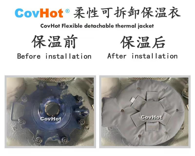 高溫<a href=http://wap.dearbornperformance.com/e/tags/?tagname=%E8%AE%BE%E5%A4%87%E4%BF%9D%E6%B8%A9 target=_blank class=infotextkey>設備保溫</a>隔熱,<a href=http://wap.dearbornperformance.com/e/tags/?tagname=%E5%8F%AF%E6%8B%86%E5%8D%B8%E4%BF%9D%E6%B8%A9 target=_blank class=infotextkey>可拆卸保溫</a>