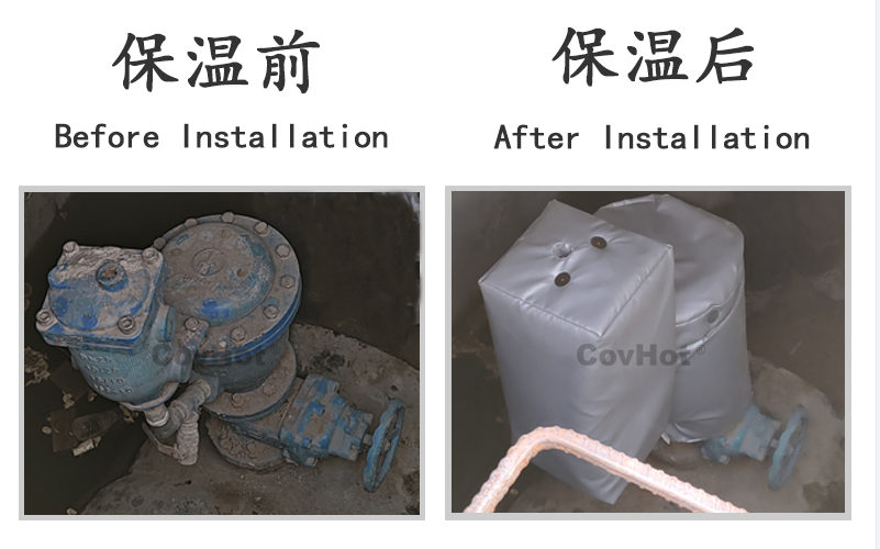 可拆卸柔性<a href=http://wap.dearbornperformance.com/e/tags/?tagname=%E4%BF%9D%E6%B8%A9%E5%A5%97 target=_blank class=infotextkey>保溫套</a>
