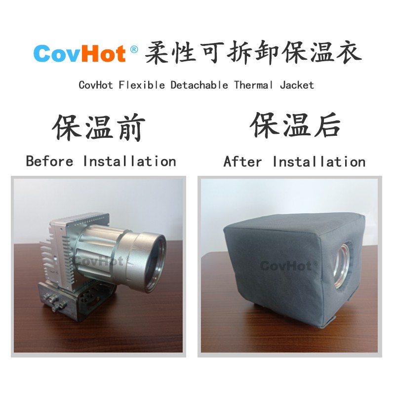 電伴熱<a href=http://wap.dearbornperformance.com/e/tags/?tagname=%E4%BF%9D%E6%B8%A9%E5%A5%97 target=_blank class=infotextkey>保溫套</a>,防凍<a href=http://wap.dearbornperformance.com/e/tags/?tagname=%E4%BF%9D%E6%B8%A9%E5%A5%97 target=_blank class=infotextkey>保溫套</a>