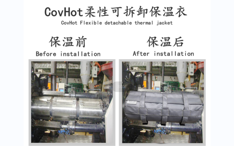可拆卸<a href=http://wap.dearbornperformance.com/e/tags/?tagname=%E8%AE%BE%E5%A4%87%E4%BF%9D%E6%B8%A9 target=_blank class=infotextkey>設備保溫</a>套,<a href=http://wap.dearbornperformance.com/e/tags/?tagname=%E8%AE%BE%E5%A4%87%E4%BF%9D%E6%B8%A9 target=_blank class=infotextkey>設備保溫</a>套