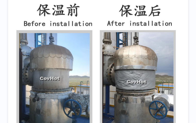 <a href=http://http://wap.dearbornperformance.com/e/tags/?tagname=%E7%BD%90%E4%BD%93%E4%BF%9D%E6%B8%A9 target=_blank class=infotextkey>罐體保溫</a>衣,<a href=http://http://wap.dearbornperformance.com/e/tags/?tagname=%E7%BD%90%E4%BD%93%E4%BF%9D%E6%B8%A9 target=_blank class=infotextkey>罐體保溫</a>隔熱