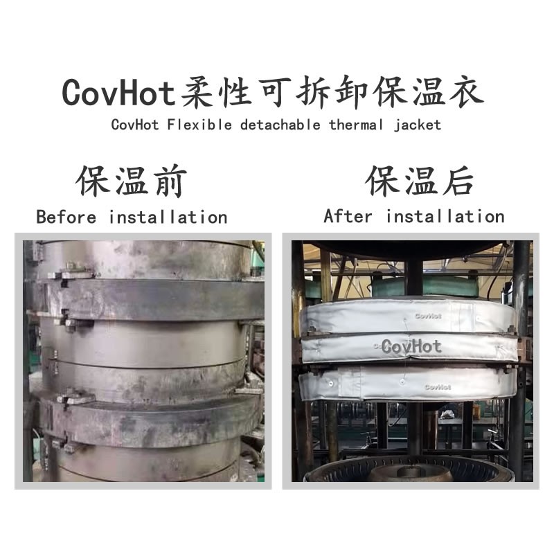 硫化機<a href=http://wap.dearbornperformance.com/e/tags/?tagname=%E5%8F%AF%E6%8B%86%E5%8D%B8%E4%BF%9D%E6%B8%A9%E5%A5%97 target=_blank class=infotextkey>可拆卸<a href=http://wap.dearbornperformance.com/e/tags/?tagname=%E4%BF%9D%E6%B8%A9%E5%A5%97 target=_blank class=infotextkey>保溫套</a></a>,<a href=http://wap.dearbornperformance.com/e/tags/?tagname=%E7%A1%AB%E5%8C%96%E6%9C%BA%E4%BF%9D%E6%B8%A9 target=_blank class=infotextkey>硫化機保溫</a>,硫化機節能