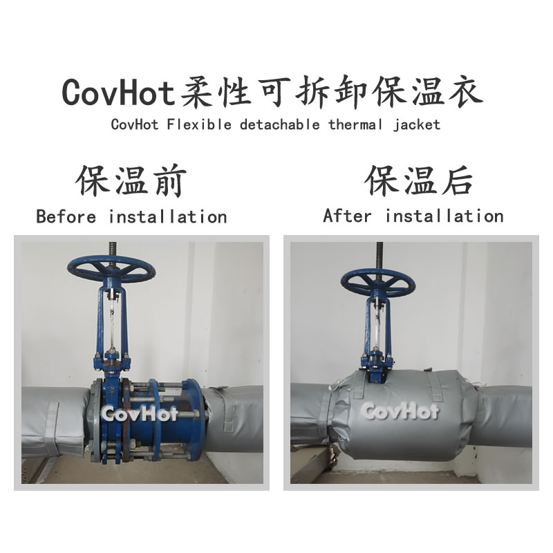 設備<a href=http://wap.dearbornperformance.com/e/tags/?tagname=%E9%98%80%E9%97%A8%E4%BF%9D%E6%B8%A9%E5%A5%97 target=_blank class=infotextkey><a href=http://wap.dearbornperformance.com/e/tags/?tagname=%E9%98%80%E9%97%A8%E4%BF%9D%E6%B8%A9 target=_blank class=infotextkey>閥門(mén)保溫</a>套</a>,設備<a href=http://wap.dearbornperformance.com/e/tags/?tagname=%E9%98%80%E9%97%A8%E4%BF%9D%E6%B8%A9 target=_blank class=infotextkey>閥門(mén)保溫</a>