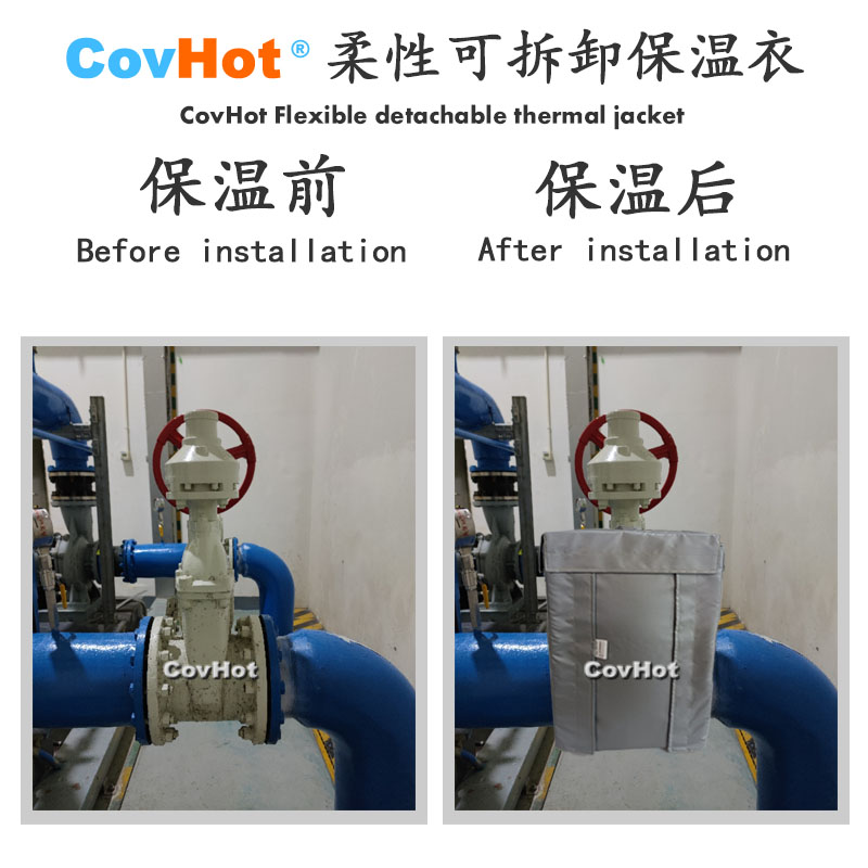 柔性可拆卸<a href=http://wap.dearbornperformance.com/e/tags/?tagname=%E9%98%80%E9%97%A8%E4%BF%9D%E6%B8%A9%E5%A5%97 target=_blank class=infotextkey><a href=http://wap.dearbornperformance.com/e/tags/?tagname=%E9%98%80%E9%97%A8%E4%BF%9D%E6%B8%A9 target=_blank class=infotextkey>閥門(mén)保溫</a>套</a>