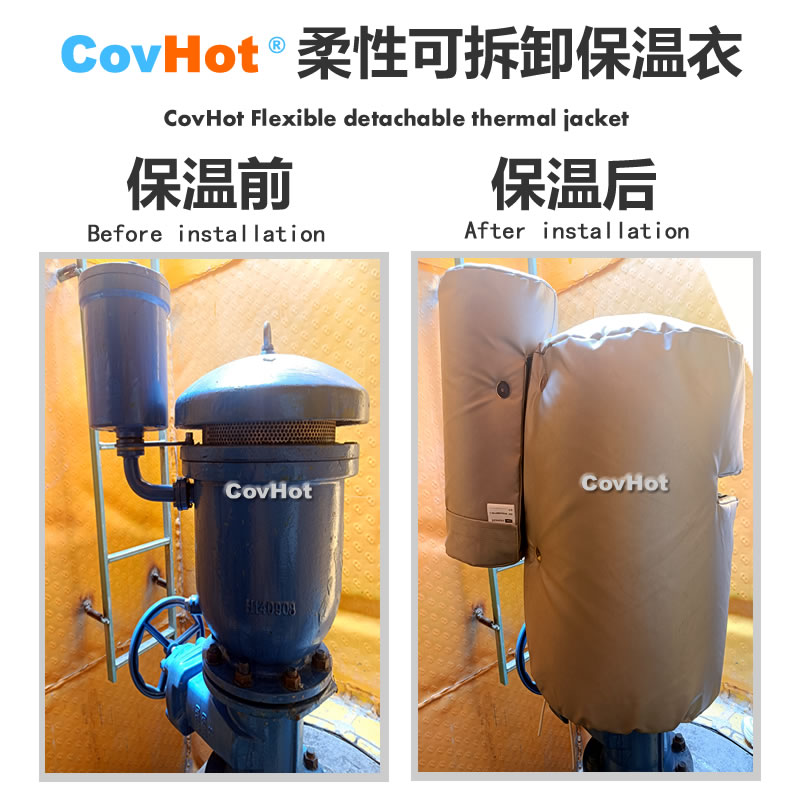 疏水閥<a href=http://wap.dearbornperformance.com/e/tags/?tagname=%E4%BF%9D%E6%B8%A9%E5%A5%97 target=_blank class=infotextkey>保溫套</a>,<a href=http://wap.dearbornperformance.com/e/tags/?tagname=%E5%8F%AF%E6%8B%86%E5%8D%B8%E4%BF%9D%E6%B8%A9%E5%A5%97 target=_blank class=infotextkey>可拆卸<a href=http://wap.dearbornperformance.com/e/tags/?tagname=%E4%BF%9D%E6%B8%A9%E5%A5%97 target=_blank class=infotextkey>保溫套</a></a>